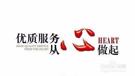 如何提高百度经验新回享计划收入