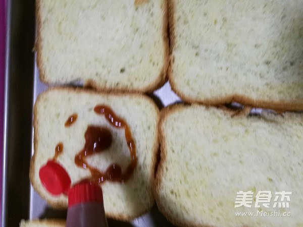 葱香芝士面包片