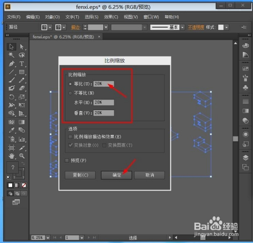 ai总是提示内存不足