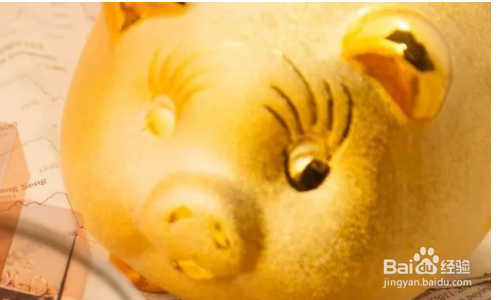 理财子公司管理办法