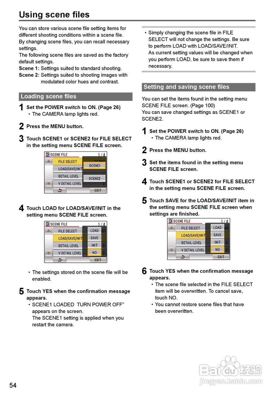 松下AG-HMC40摄影机操作手冊:[6]