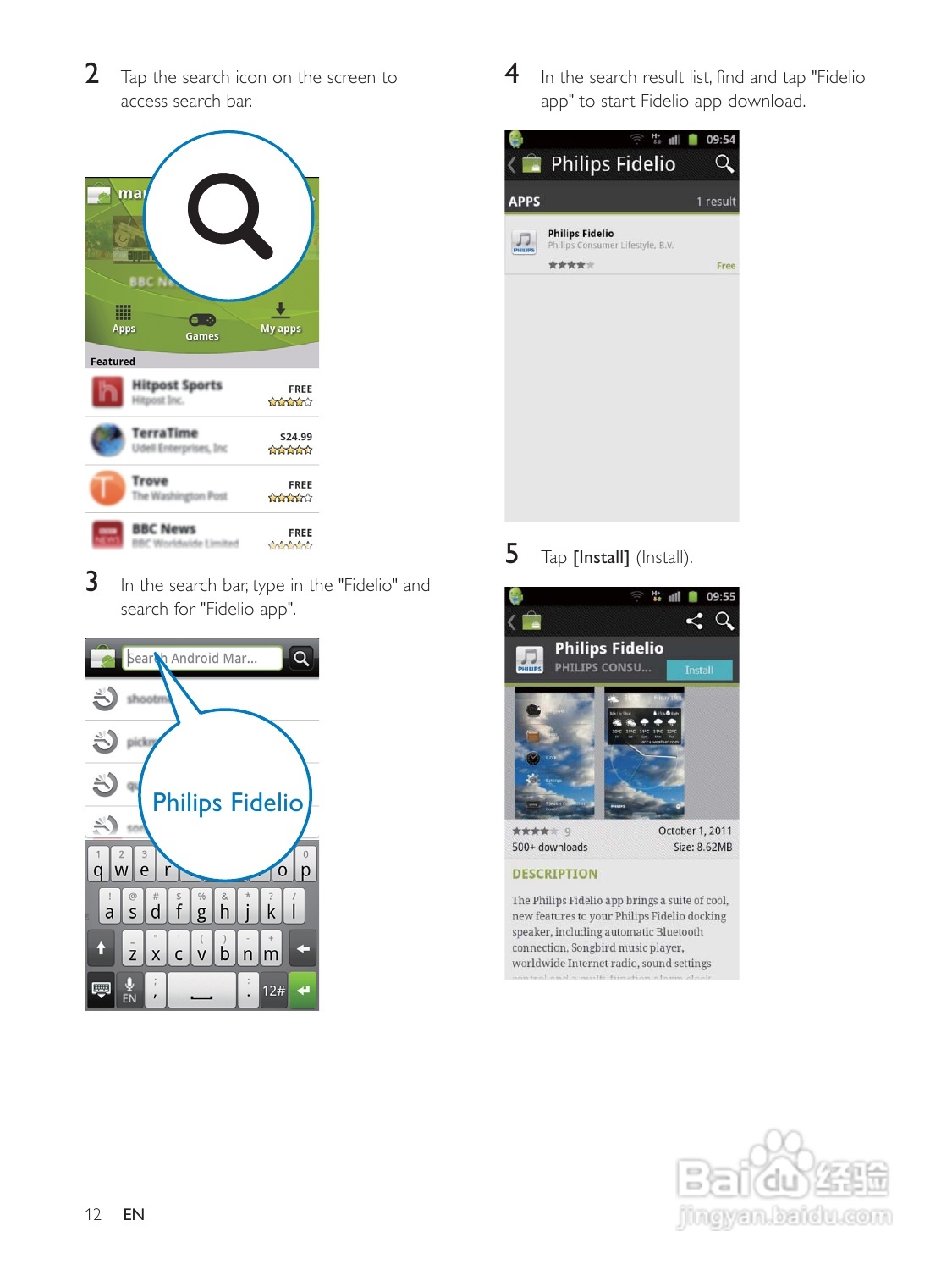 飞利浦AS111/98音乐基座使用说明书:[1]