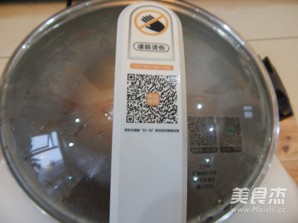 茄汁大虾的做法