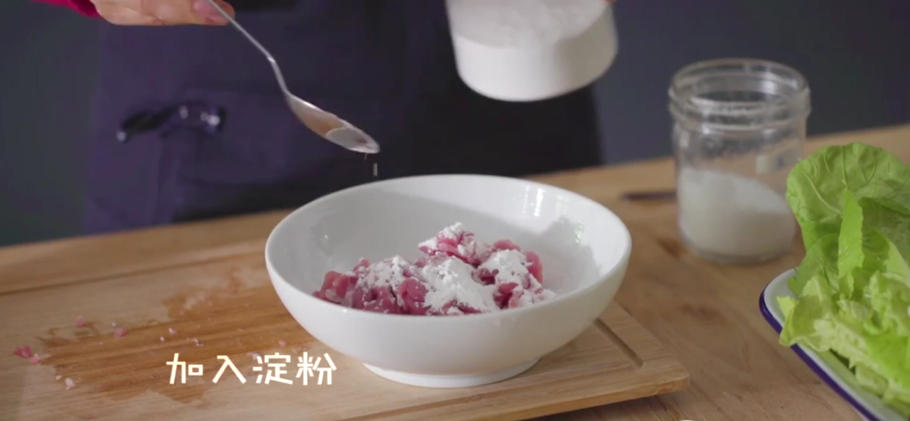 如何做水煮肉片