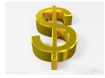 5个9的黄金是怎么回事