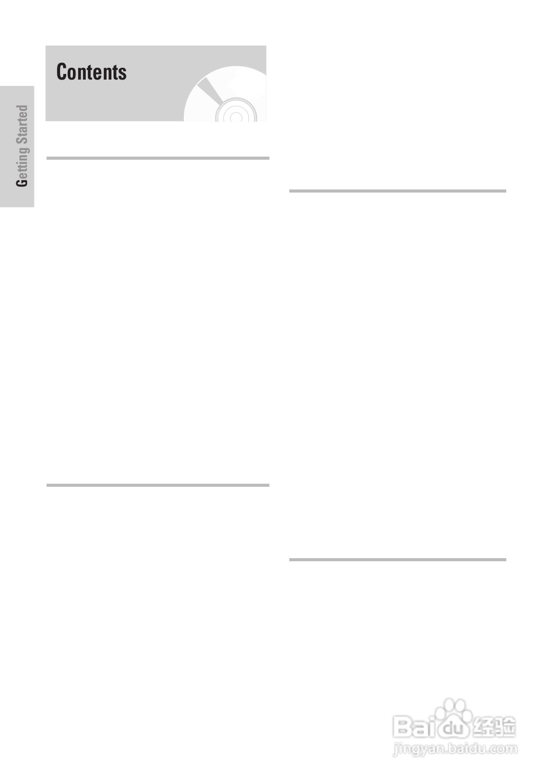 三星DVD-HR725 DVD播放机操作手册:[1]