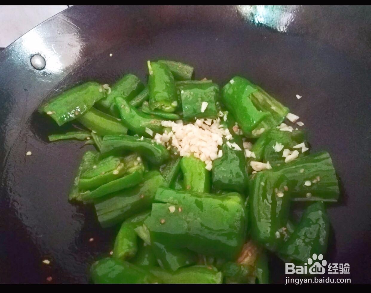 超下饭的虎皮青椒