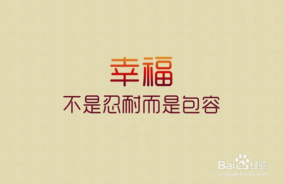 如何增进夫妻感情让婚姻长久的秘诀是什么