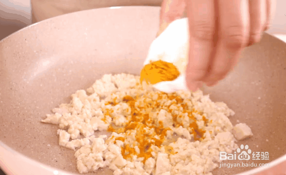 秋葵豆腐炒饭怎么做