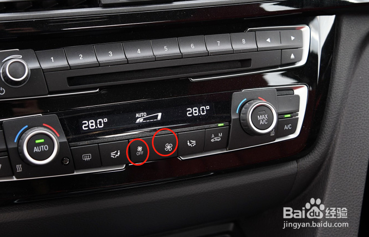 宝马M3汽车空调功能怎么使用
