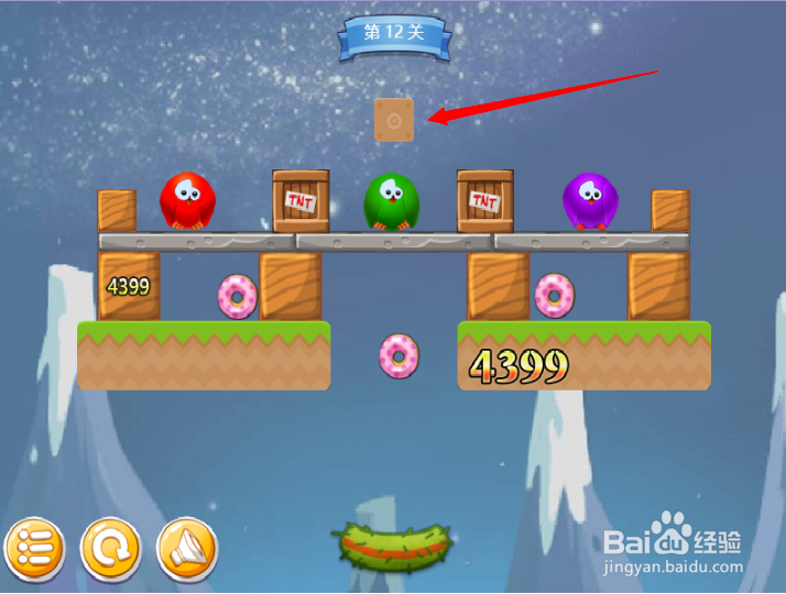 小游戏泡泡鸟历险记2第12关