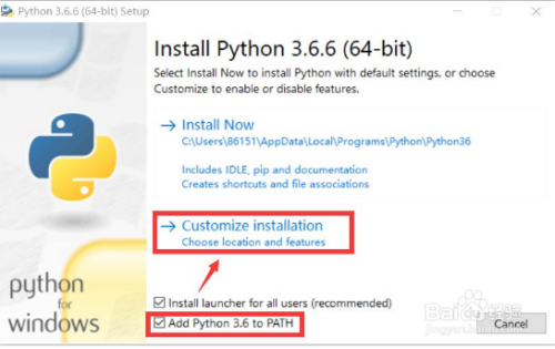 Python-3.6.6安装教程