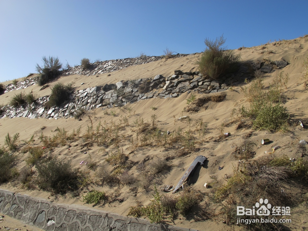 穿越青藏线：[1]自驾