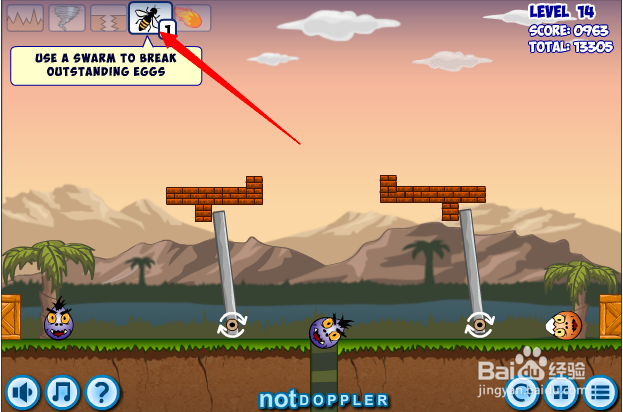 小游戏灾难来临时第14关