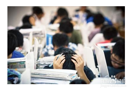 高中生成绩速提方法