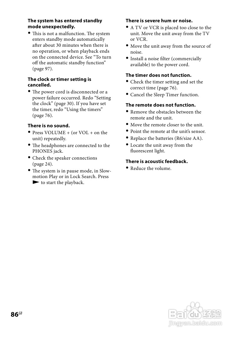 SONY WHG-SLK2i/SLK1i音响用户手册:[5]