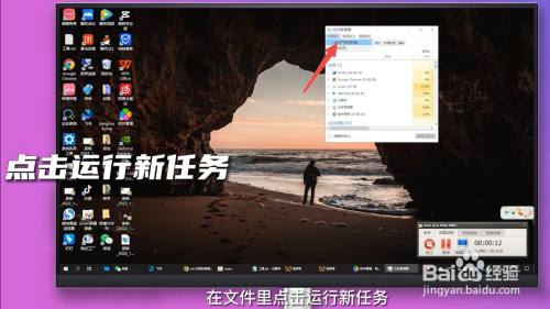 win10我的电脑图标怎么调出来