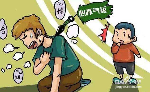 缺铁有哪些反应？应该如何补充？