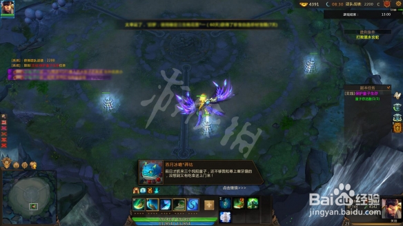 《梦三国2》挑战黑水玄蛇打法详解