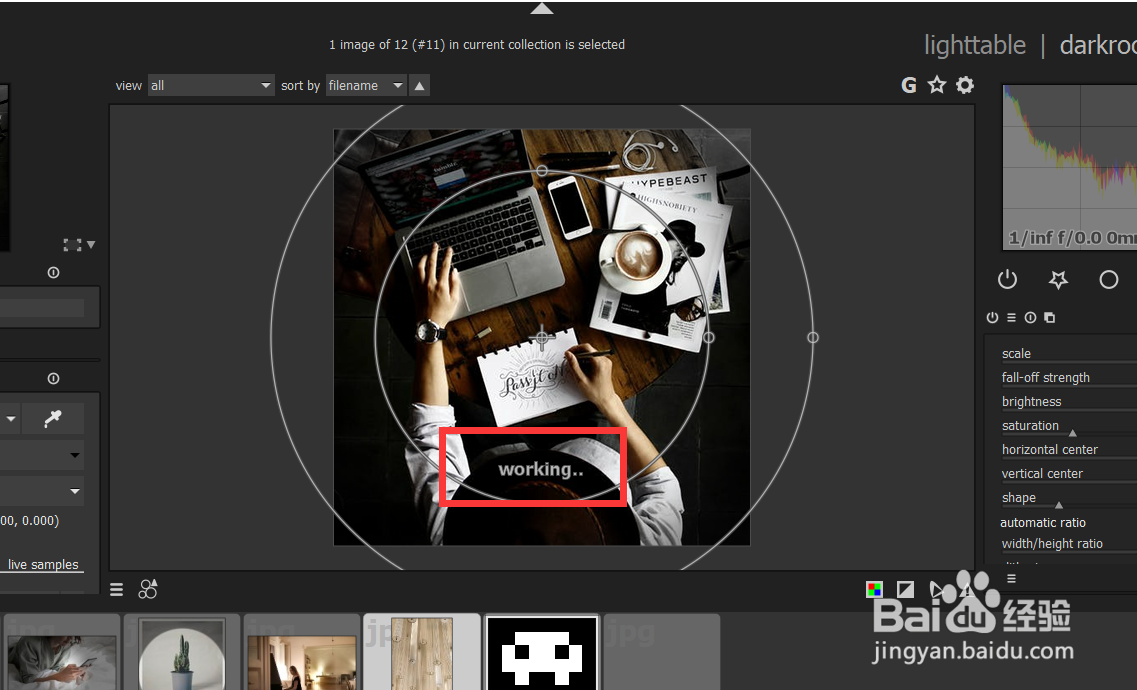 如何使用darktable修改图像的saturation参数？