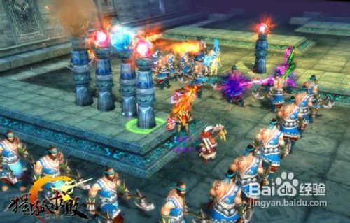 《独孤求败》如何劳逸结合轻松做大侠