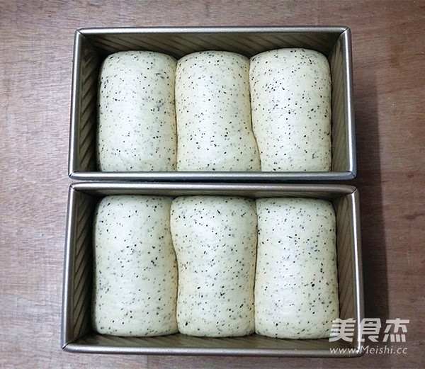红茶吐司(一次发酵)