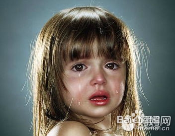 改掉孩子爱哭的几个小妙招!