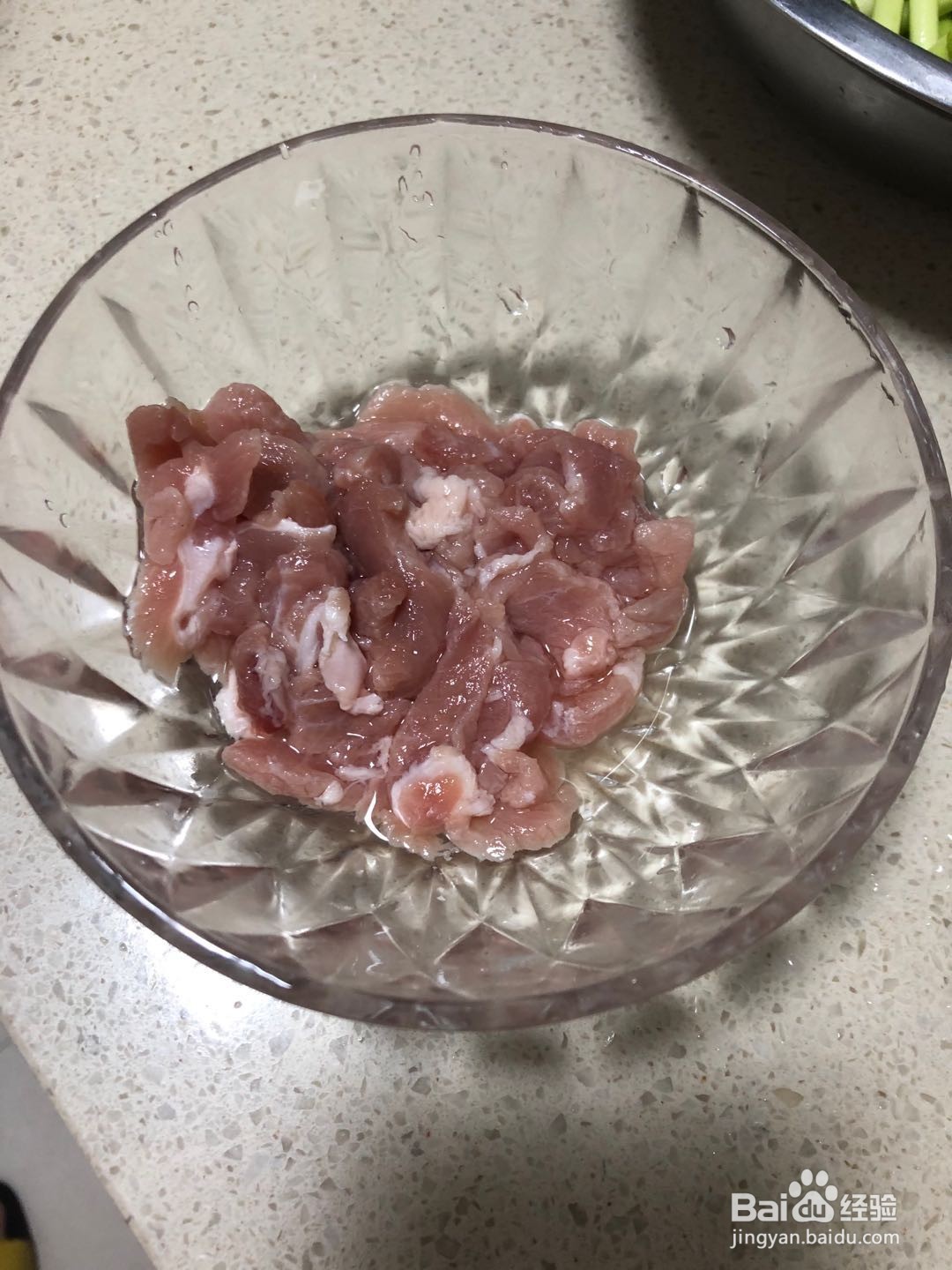 怎么做蒜苔炒肉