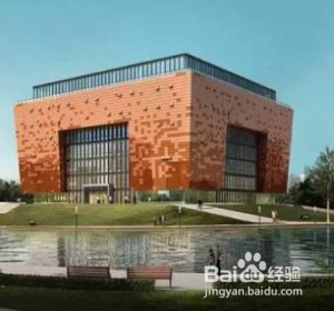 成都哪里的大学好