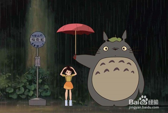 宫崎骏经典动漫推荐