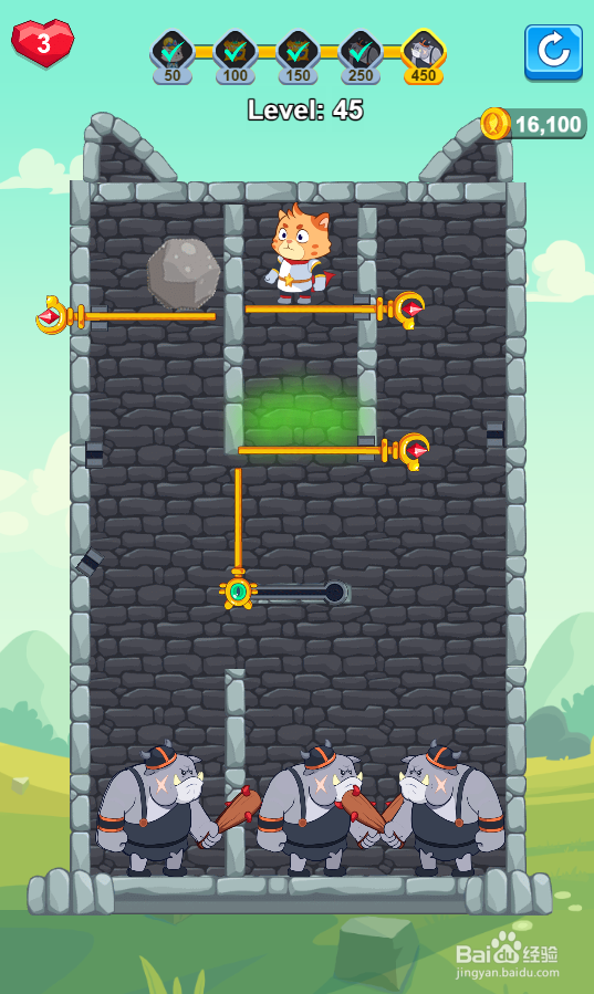 Hero Mission 2的Level 45怎样过关？