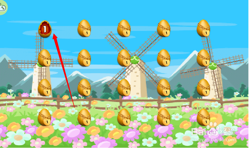 小游戏泡泡鸟历险记4第1-2关