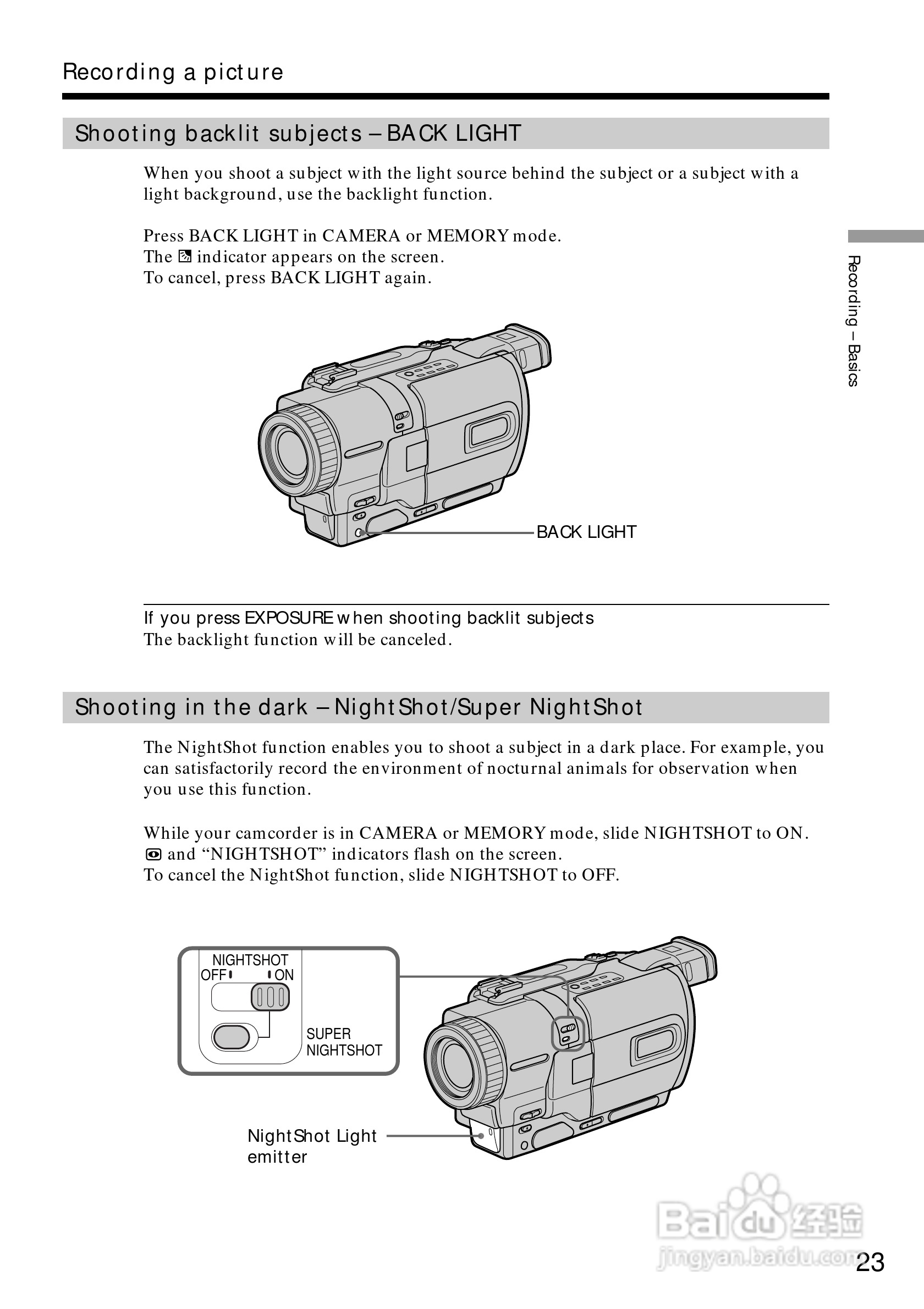 索尼DCR-TRV828数码摄像机说明书:[3]