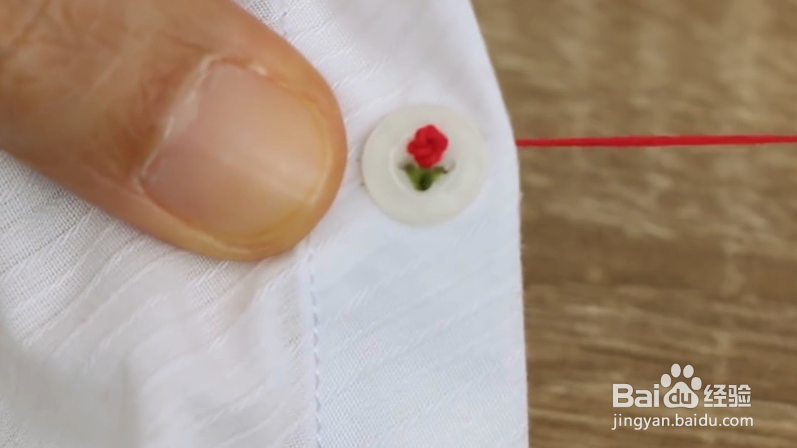 一招教你小花扣怎么绣