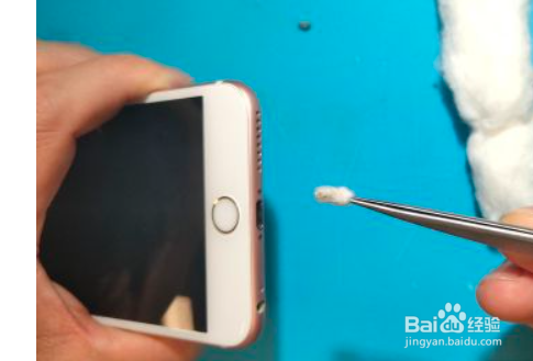 苹果手机尾插充电不灵解决方法