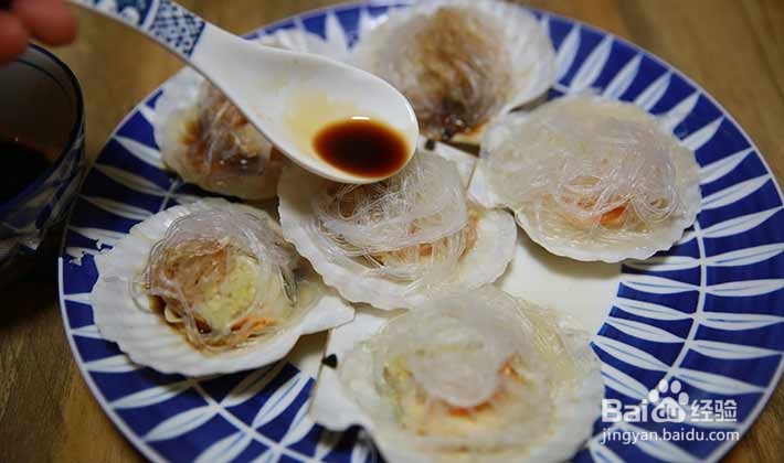 蒜茸粉丝蒸扇贝怎么做