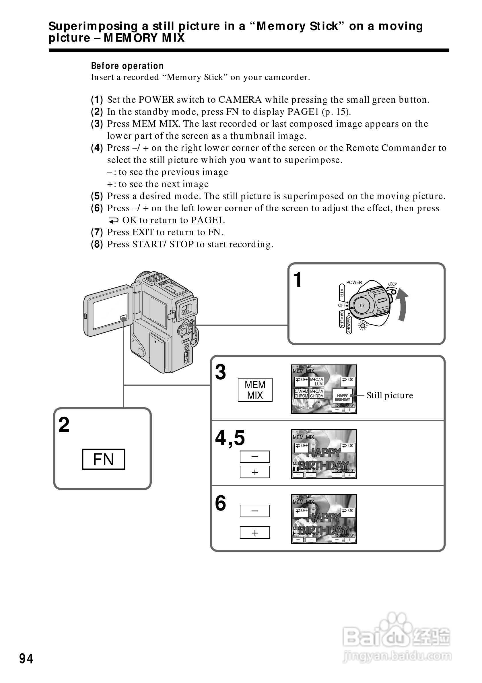 索尼DCR-PC3数码摄像机说明书:[10]