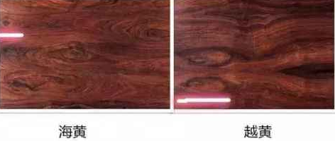 黄花梨手串如何鉴定真假