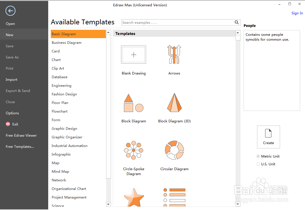 平面设计时创建蝎子图的方法