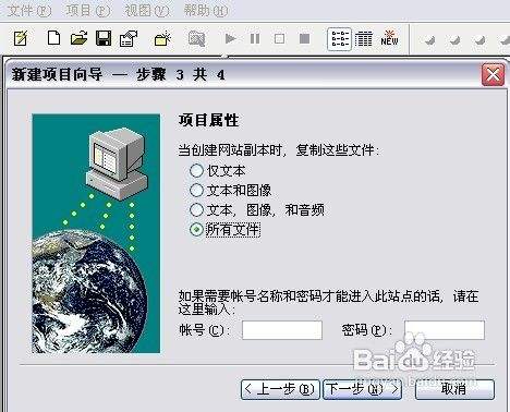 织梦cms 建站_织梦cms建站教程_织梦cms建站教程搜一品资源