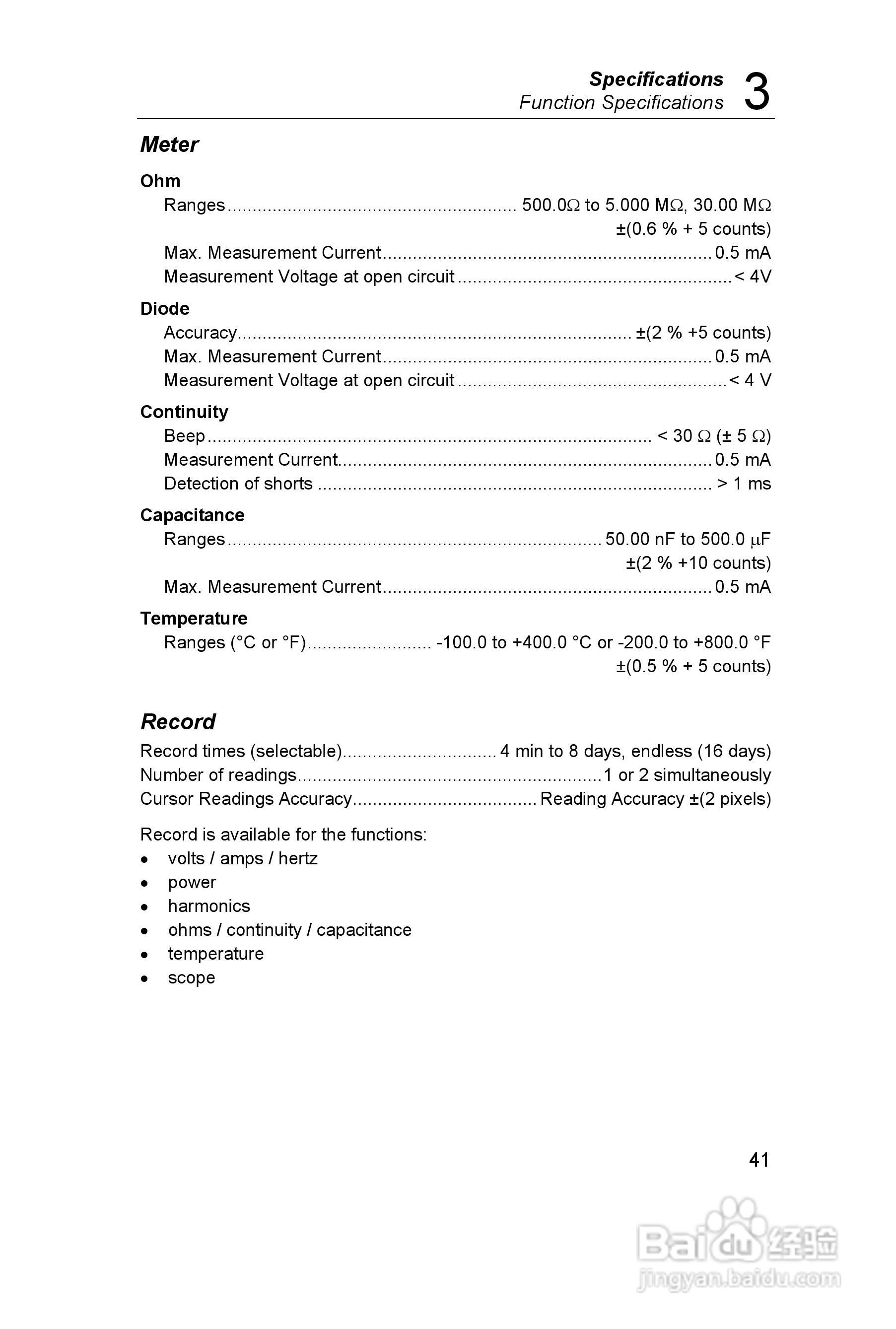 Fluke 43B 电能质量分析仪用户手册:[5]
