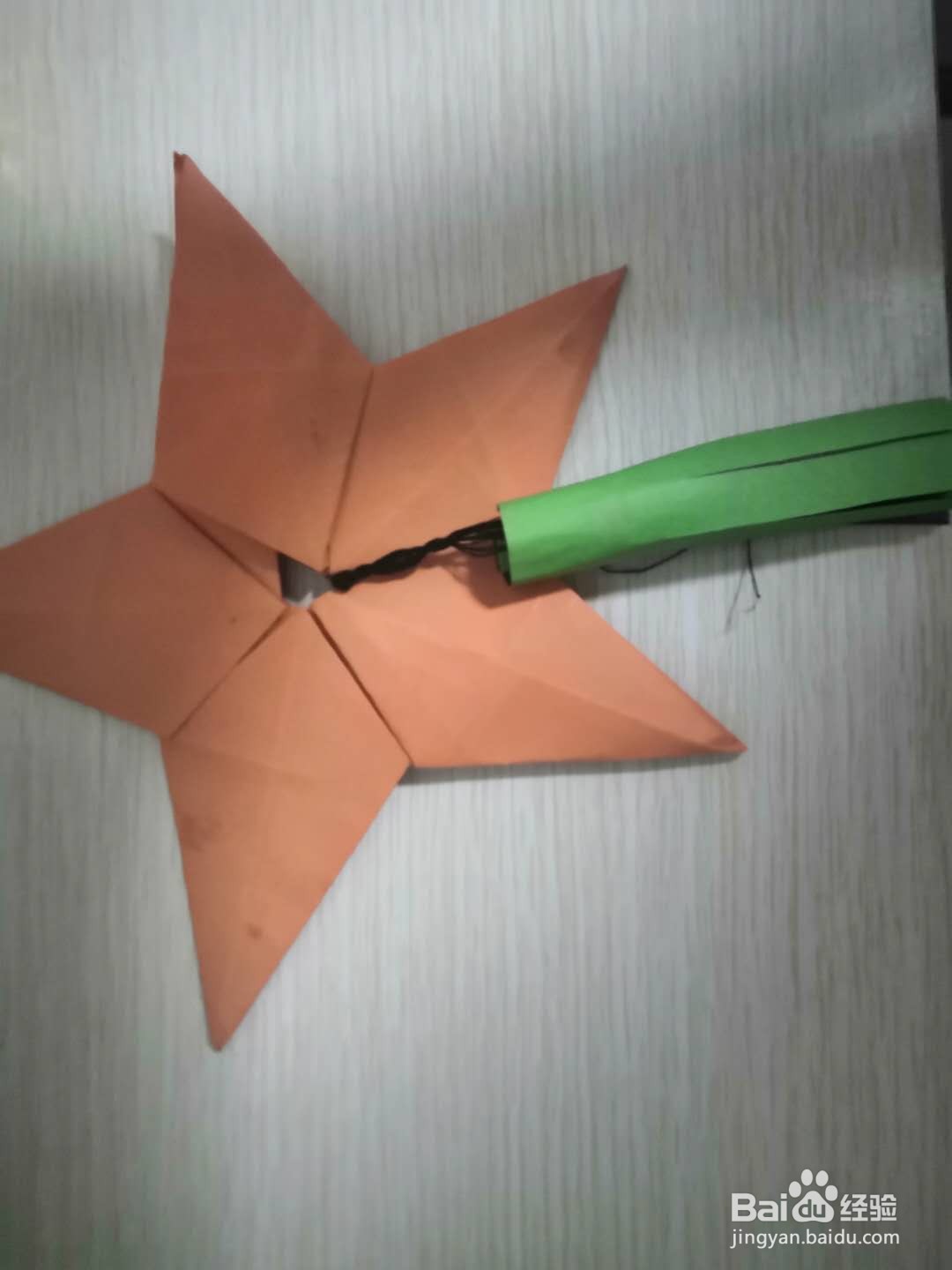立体五角星的折法