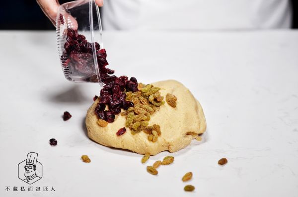 葡萄蔓越莓饼干