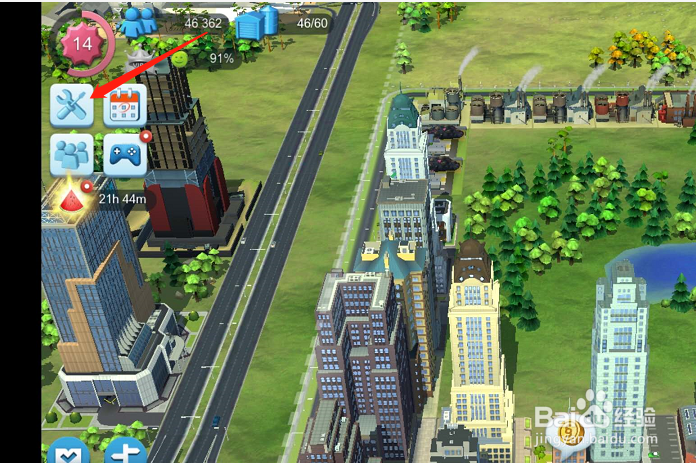 模拟城市如何关闭音效