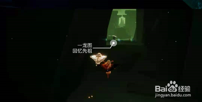 光遇手游8.4每日任务攻略