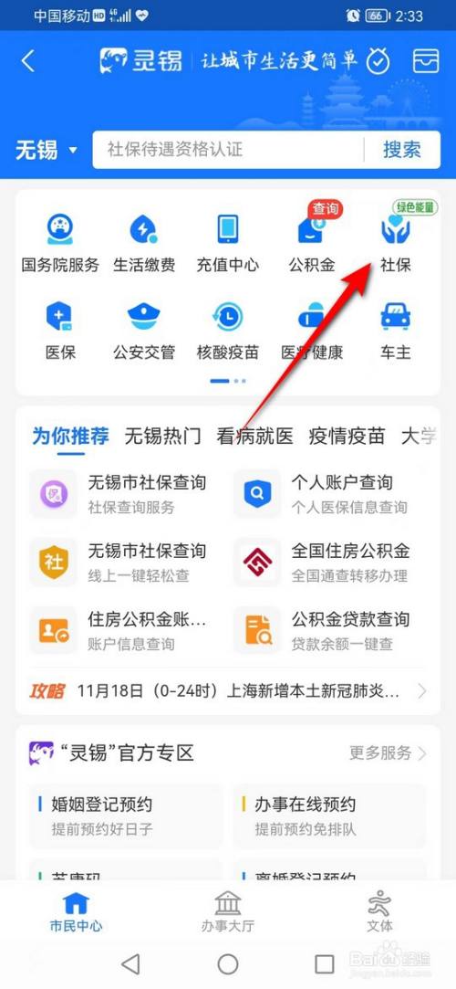 586bfdefe07814311f1bc0dbdc6699cf03536205.jpg?x-bce-process=image%2Fresize%2Cm_lfit%2Cw_500%2Climit_1%2Fformat%2Cf_auto%2Fquality%2Cq_80