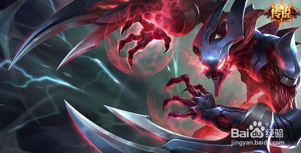 lols4新版本暗夜猎手VN符文 lol新版本vn符文