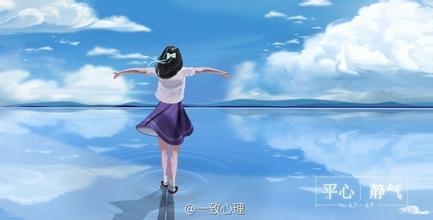 精神分裂症危害