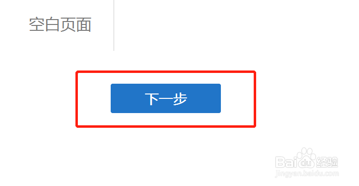 几张图片怎么创建PDF