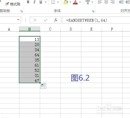 如何使抽样检验的样本更具有代表性
